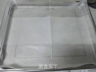核桃枣糕的做法步骤：30