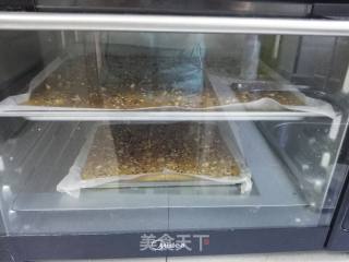 核桃枣糕的做法步骤：34