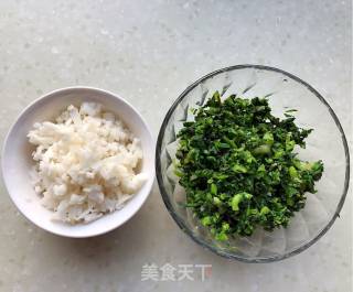 鸡汁荠菜石榴包的做法步骤：2