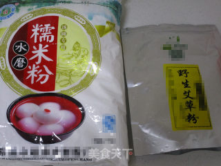 ＃春食野菜香＃马兰头豆干青团的做法步骤：6