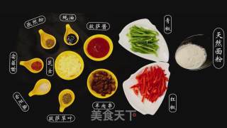 羊肉串披萨的做法步骤：1