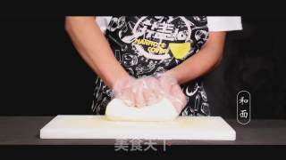 羊肉串披萨的做法步骤：5