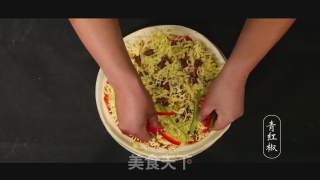 羊肉串披萨的做法步骤：8