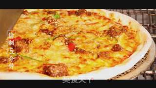 羊肉串披萨的做法步骤：10