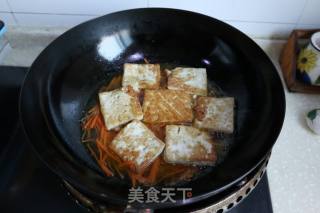 如意豆腐的做法步骤：8