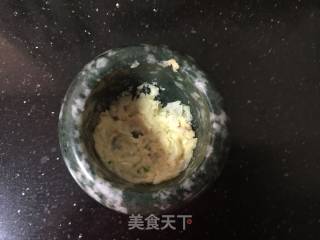 凉拌黑木耳粉丝枸杞苗的做法步骤：6