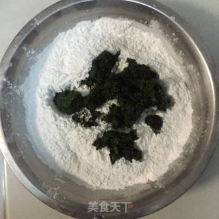 艾草蛋黄肉松青团的做法步骤：8