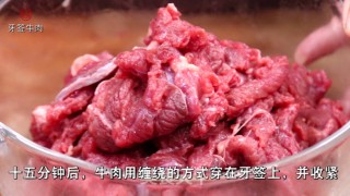 牙签牛肉的做法步骤：3