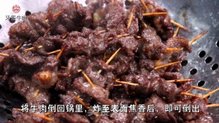 牙签牛肉的做法步骤：5