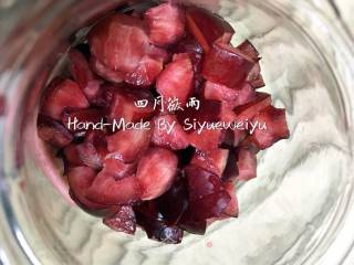 黑深林蛋糕(Schwarzwaelder Kirschtorte)的做法步骤：2