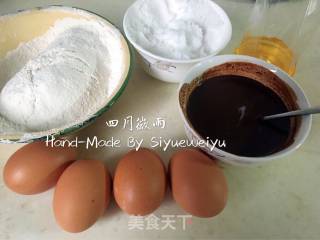 黑深林蛋糕(Schwarzwaelder Kirschtorte)的做法步骤：5