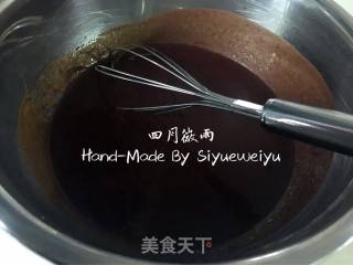 黑深林蛋糕(Schwarzwaelder Kirschtorte)的做法步骤：6