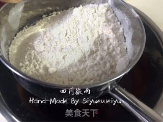 黑深林蛋糕(Schwarzwaelder Kirschtorte)的做法步骤：7