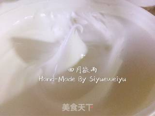 黑深林蛋糕(Schwarzwaelder Kirschtorte)的做法步骤：12