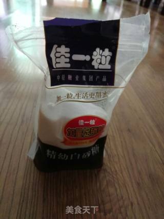 秘制柠檬水的做法步骤：6