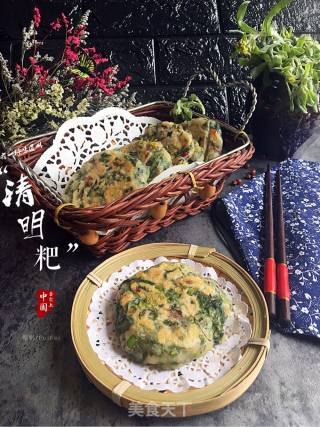 清明粑的做法步骤：13