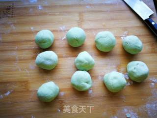 豆沙青团的做法步骤：8