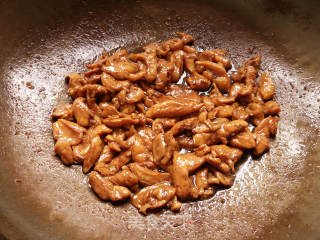 油菜鸡腿肉的做法步骤：7