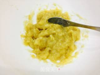 香蕉麦芬的做法步骤：2