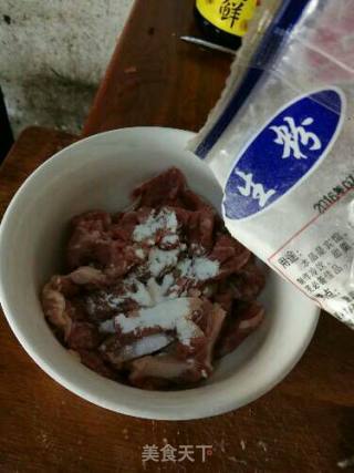尖椒牛肉的做法步骤：3