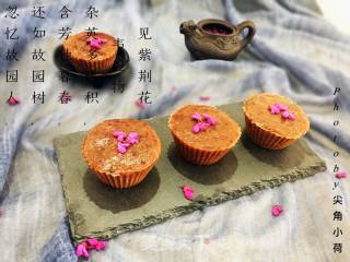 紫荆花糕的做法步骤：10