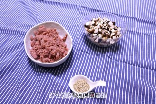 香菇牛肉酱的做法步骤：2