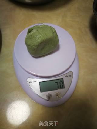清明果的做法步骤：9