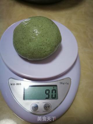 清明果的做法步骤：12