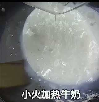 闪电泡芙的做法步骤：4