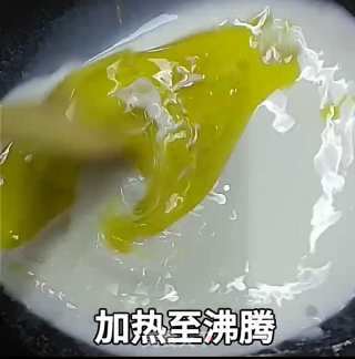 闪电泡芙的做法步骤：6