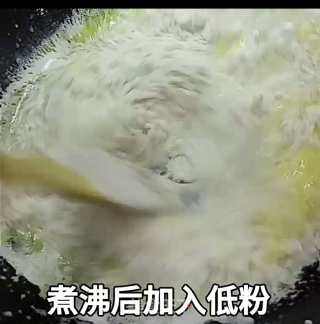闪电泡芙的做法步骤：7
