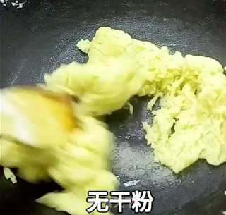 闪电泡芙的做法步骤：8