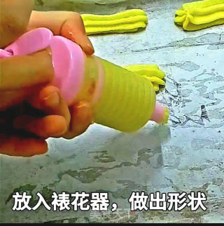 闪电泡芙的做法步骤：11