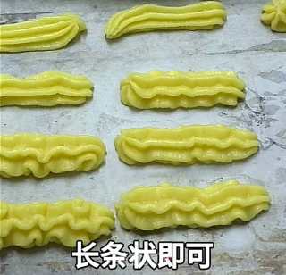 闪电泡芙的做法步骤：12
