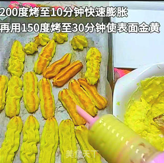 闪电泡芙的做法步骤：14