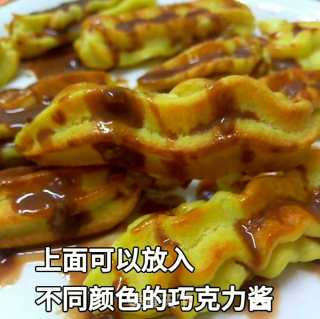 闪电泡芙的做法步骤：19
