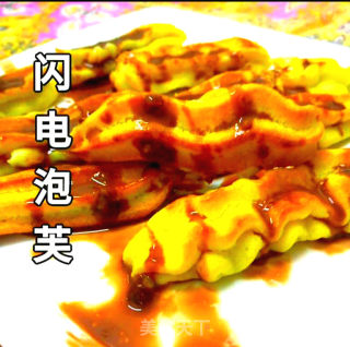 闪电泡芙的做法步骤：20