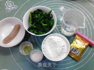 烤肠茼蒿面包的做法步骤：1