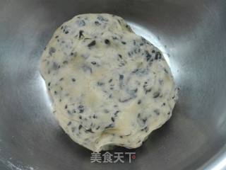 海苔阿拉棒的做法步骤：4