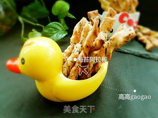 海苔阿拉棒的做法步骤：8