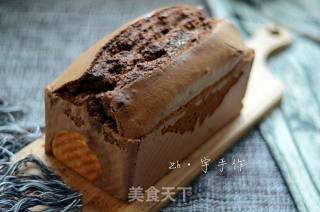黑钻吐司蛋糕的做法步骤：18