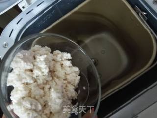 酒糟面包的做法步骤：2