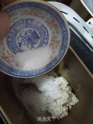 酒糟面包的做法步骤：4