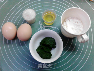 翡翠茼蒿蛋糕的做法步骤：1