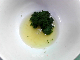 翡翠茼蒿蛋糕的做法步骤：2
