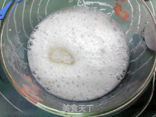 翡翠茼蒿蛋糕的做法步骤：7