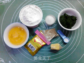 青翠茼蒿面包的做法步骤：1