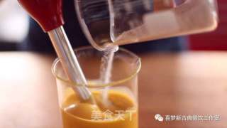 水晶胡萝卜蛋糕的做法步骤：6