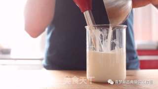 水晶胡萝卜蛋糕的做法步骤：7