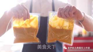 水晶胡萝卜蛋糕的做法步骤：8